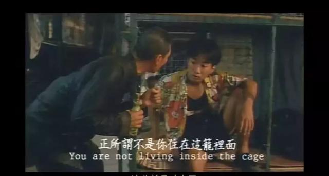 黃家駒遺作 | 一群老戲骨，拍出了香港繁榮背後地獄般的生活真相 娛樂 第21張