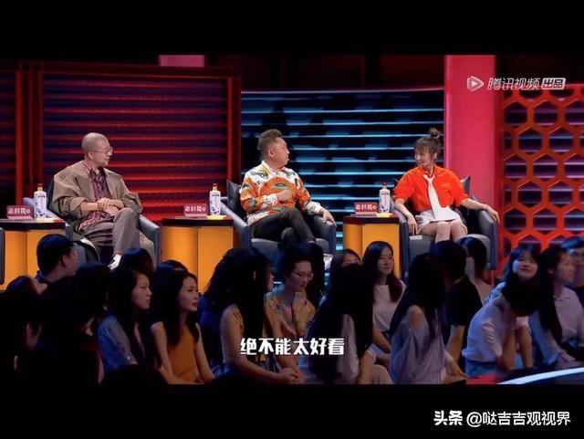 喜劇演員的背後，盡是苦楚！賈玲懟人的樣子讓人心酸 娛樂 第2張