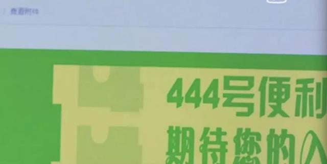 爆款韓劇疑似抄襲「東宮」，國產憑什麼就要低人一等？ 娛樂 第9張