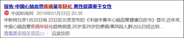 46歲李冰冰對身體的懺悔：「我虐不起自己了，它真的會報廢！」 娛樂 第8張