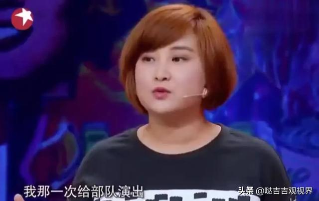 喜劇演員的背後，盡是苦楚！賈玲懟人的樣子讓人心酸 娛樂 第6張