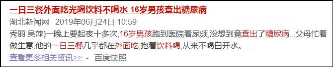 46歲李冰冰對身體懺悔和感悟：「我虐不起自己了，它會報廢的！」 娛樂 第3張