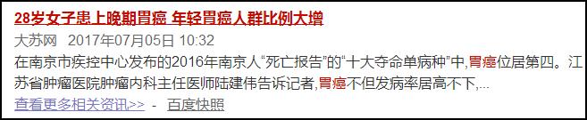 46歲李冰冰對身體懺悔和感悟：「我虐不起自己了，它會報廢的！」 娛樂 第5張