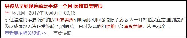 46歲李冰冰對身體懺悔和感悟：「我虐不起自己了，它會報廢的！」 娛樂 第4張