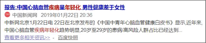 46歲李冰冰對身體懺悔和感悟：「我虐不起自己了，它會報廢的！」 娛樂 第6張