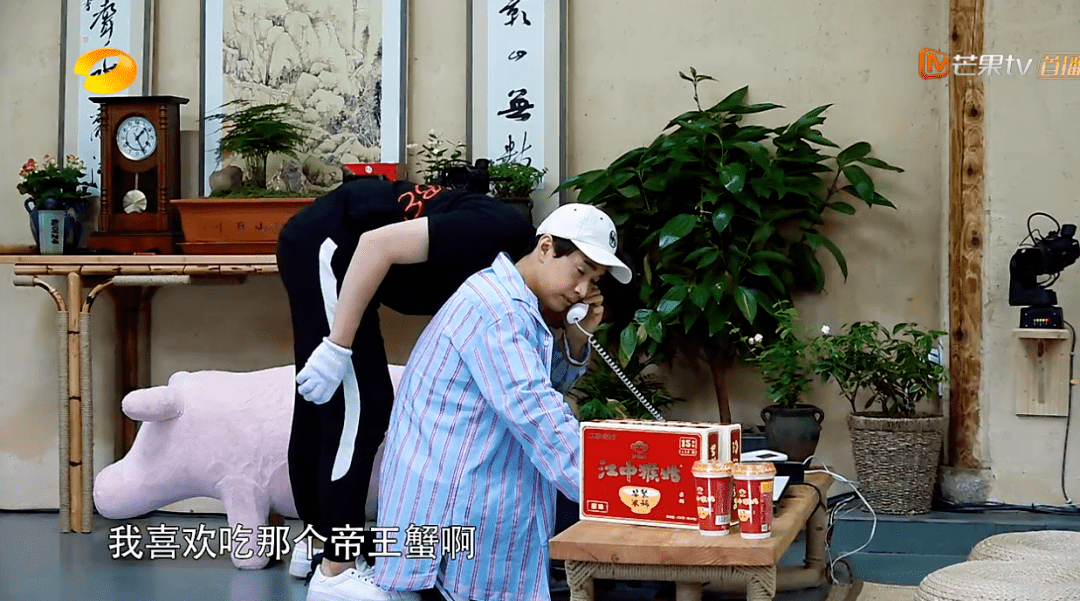 也只有這檔綜藝，能讓男女神們集體翻車