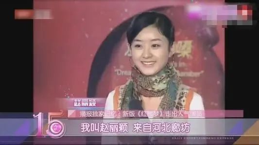 趙麗穎婚後「變臉」，馮紹峰患得患失：新女性的魅力，可不止是少女感