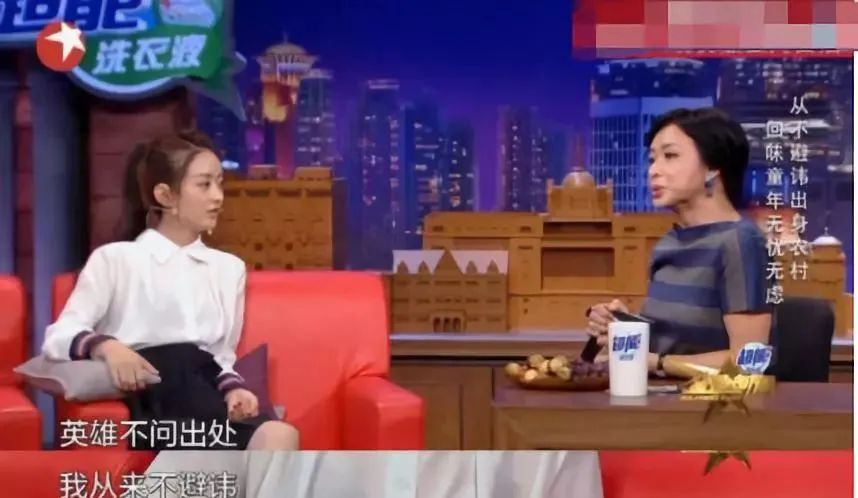 趙麗穎婚後「變臉」，馮紹峰患得患失：新女性的魅力，可不止是少女感