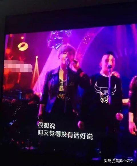 戀情曝光全平易近祝福！他倆已經好了兩年，幾次合作爆款劇 娛樂 第27張