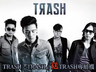 trash400x300.jpg