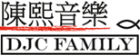 陳熙音樂演藝新秀徵選 贈 L'OCCITANE肌膚保養組 明星活動 第4張