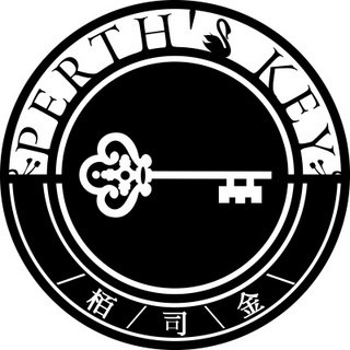 【開獎】愛心樹遍人間《音樂EP》 贈 PERTH'S KEY 明星活動 第5張