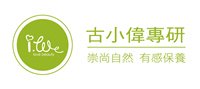 古小偉專研檔案logo-01.jpg