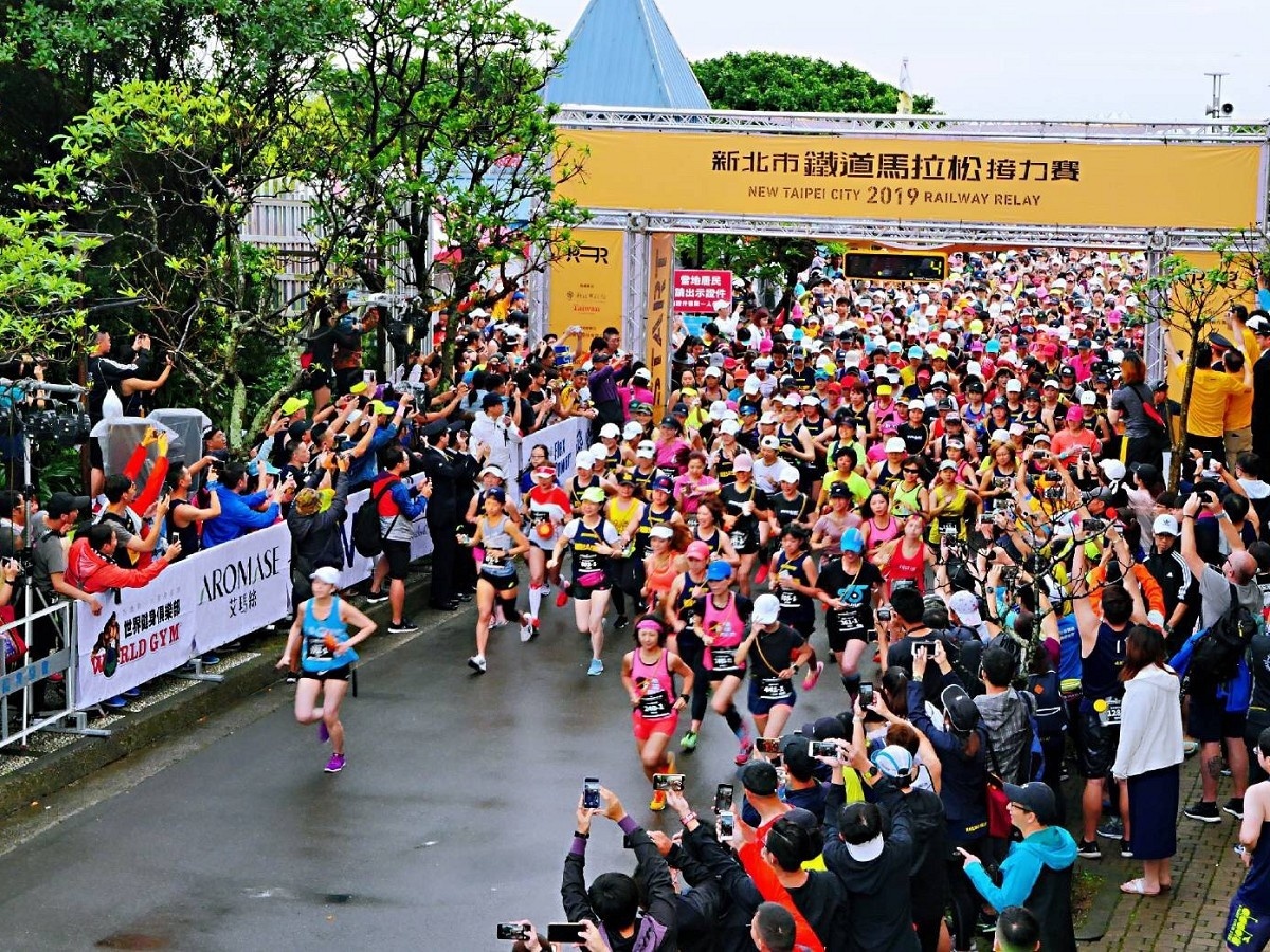 鐵道馬拉松接力賽開跑　組隊合作拚亮眼成績 台灣好新聞 第1張