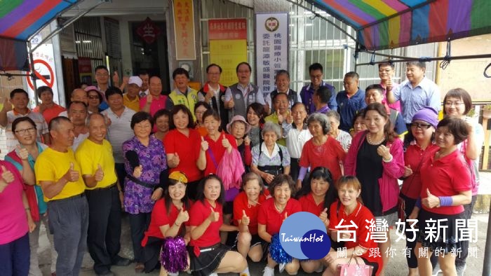 醫療小管家守護全家　桃市引入在地化醫養整合服務 台灣好新聞 第1張