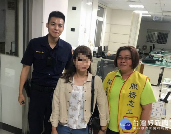外籍看護外出迷途　警民合作助返家 台灣好新聞 第1張