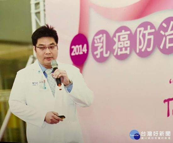 乳癌篩檢早期治療　能帶來最好的成效 台灣好新聞 第1張