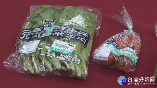 國產蔬菜包裝標示日文　價格翻漲混淆視聽 台灣好新聞 第1張