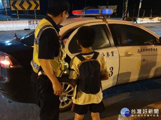 男童外出迷途　暖警協助返家 台灣好新聞 第1張