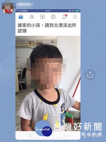 2歲童偷溜出門　北港警臉書尋親成功 台灣好新聞 第1張