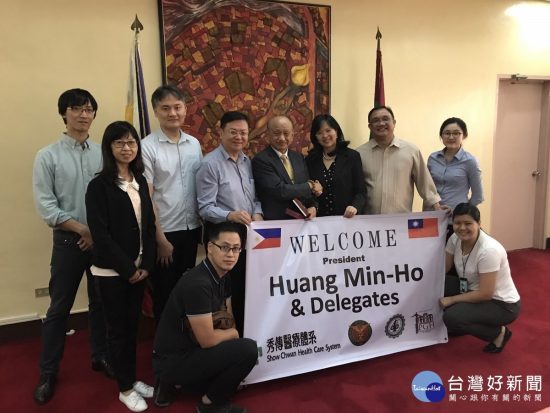 秀傳醫療跨國合作　醫薩刀治療菲國「Lubag症」患者帶來重生 台灣好新聞 第1張