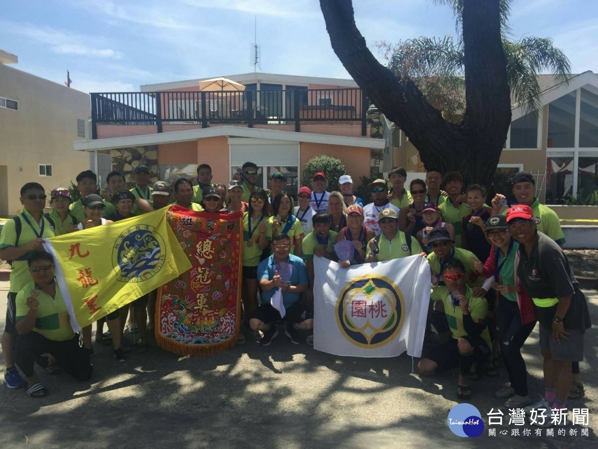 桃園在地隊伍遠征長堤國際龍舟節　首度參賽即獲得佳績 台灣好新聞 第1張