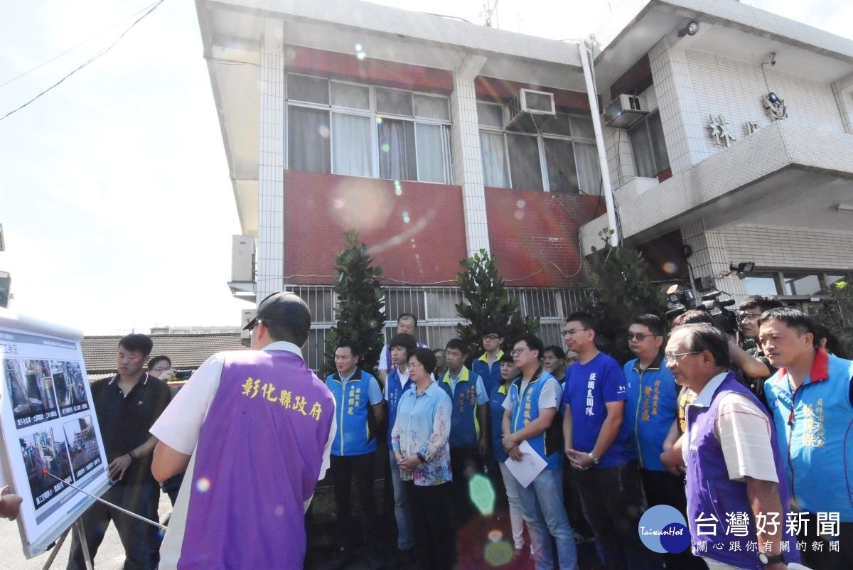 治理員林市水患　彰縣府滯洪與排水齊下 台灣好新聞 第1張