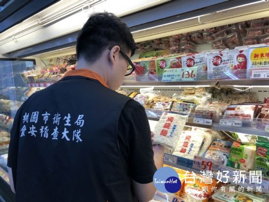 桃市抽驗91件中元食品　全數符合規定 台灣好新聞 第1張
