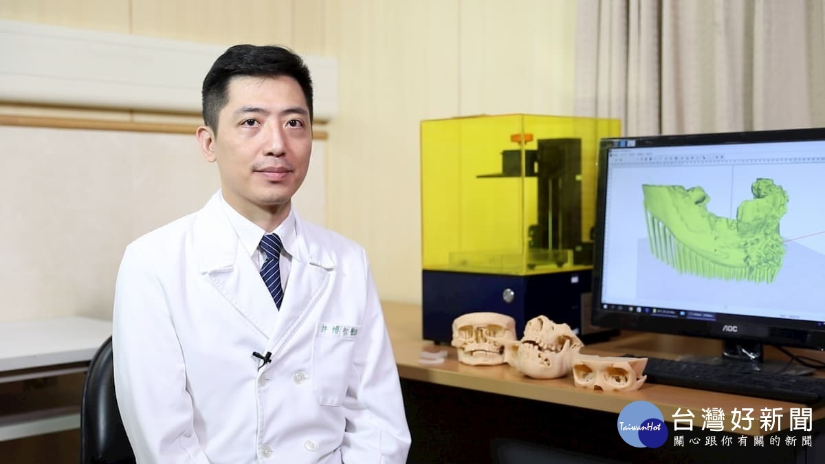 3D列印助攻　慈濟智慧醫療升級 台灣好新聞 第1張