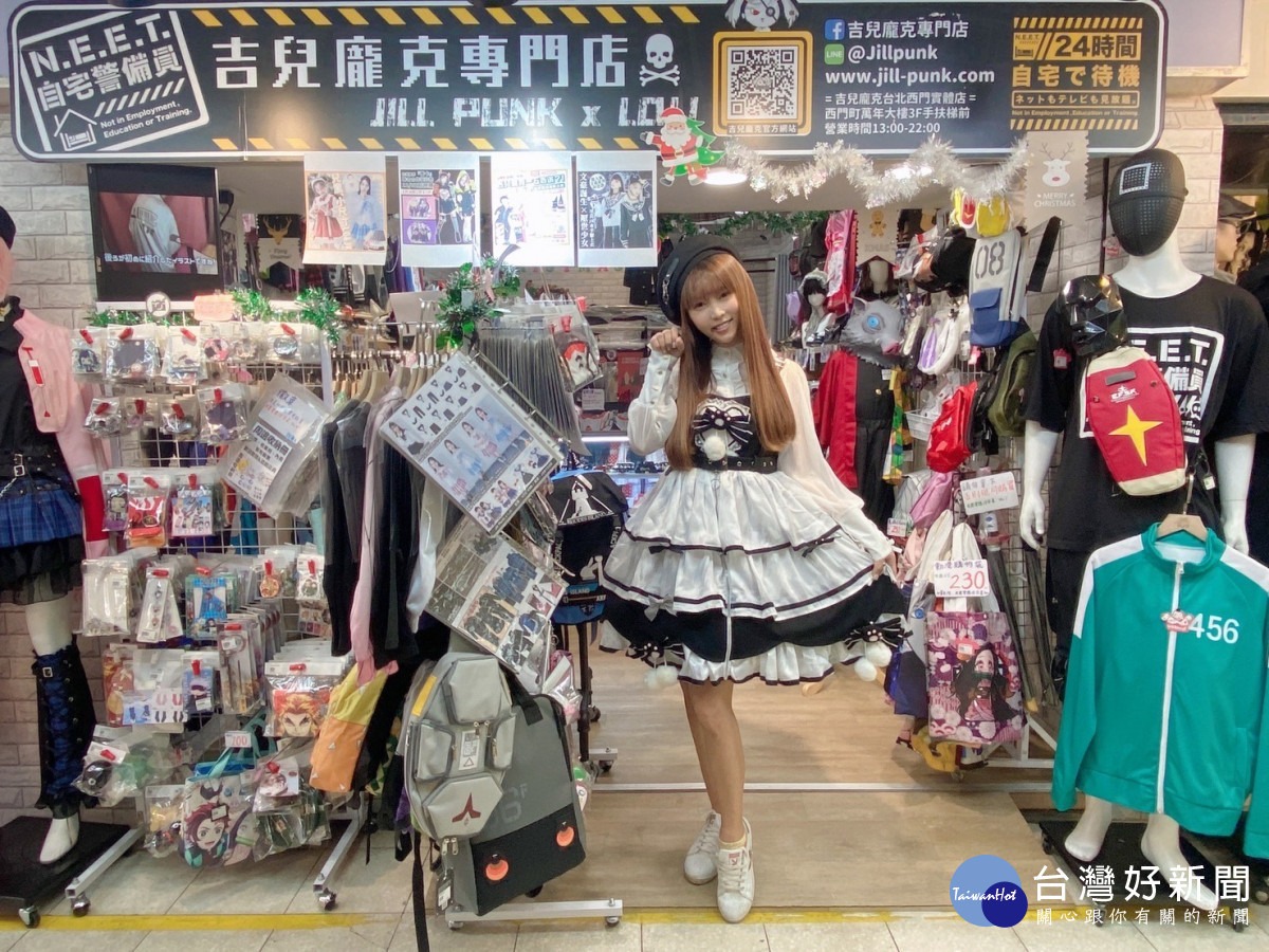 網民踏破門檻瘋搶COSPLAY　變裝服飾、節日派對超吸睛，都靠這一家！ 台灣好新聞 第1張