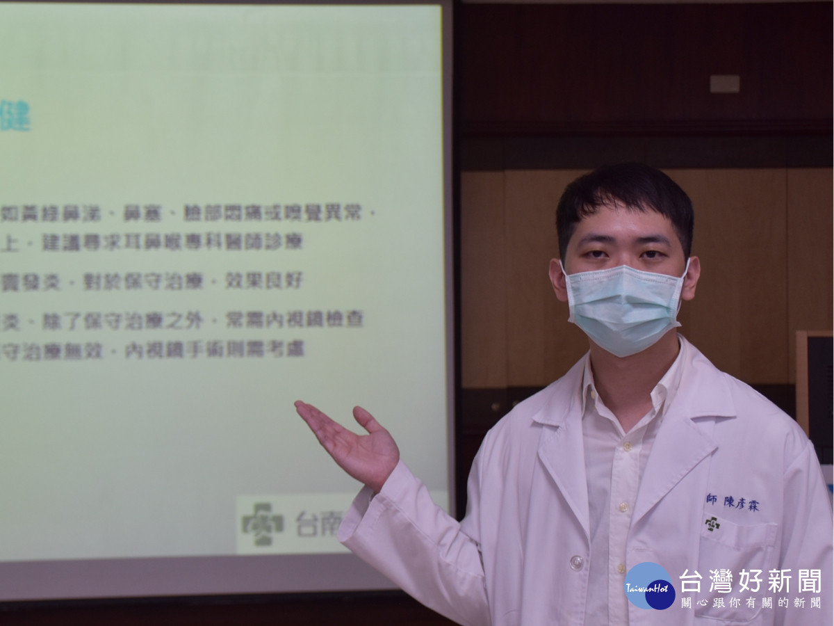 鼻水流不停、鼻塞　可能不只是過敏性鼻炎 台灣好新聞 第1張