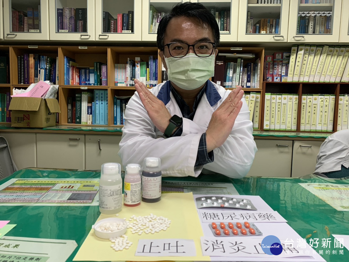 勿讓孩童把藥當糖果吃　藥師提醒兒童安全用藥「五要五不」 台灣好新聞 第1張