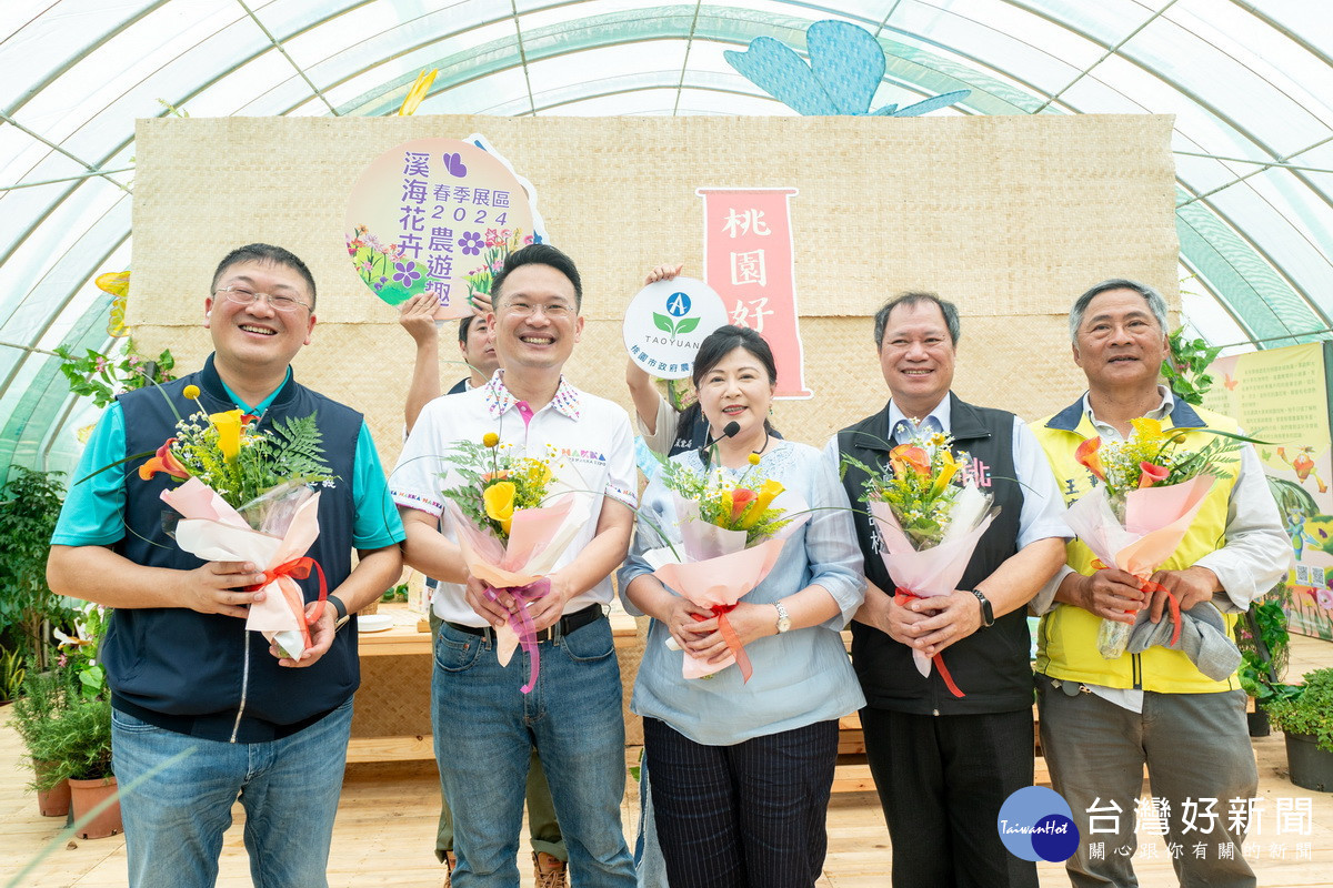 2024溪海花卉農遊趣登場　五大智慧生態亮點 台灣好新聞 第1張