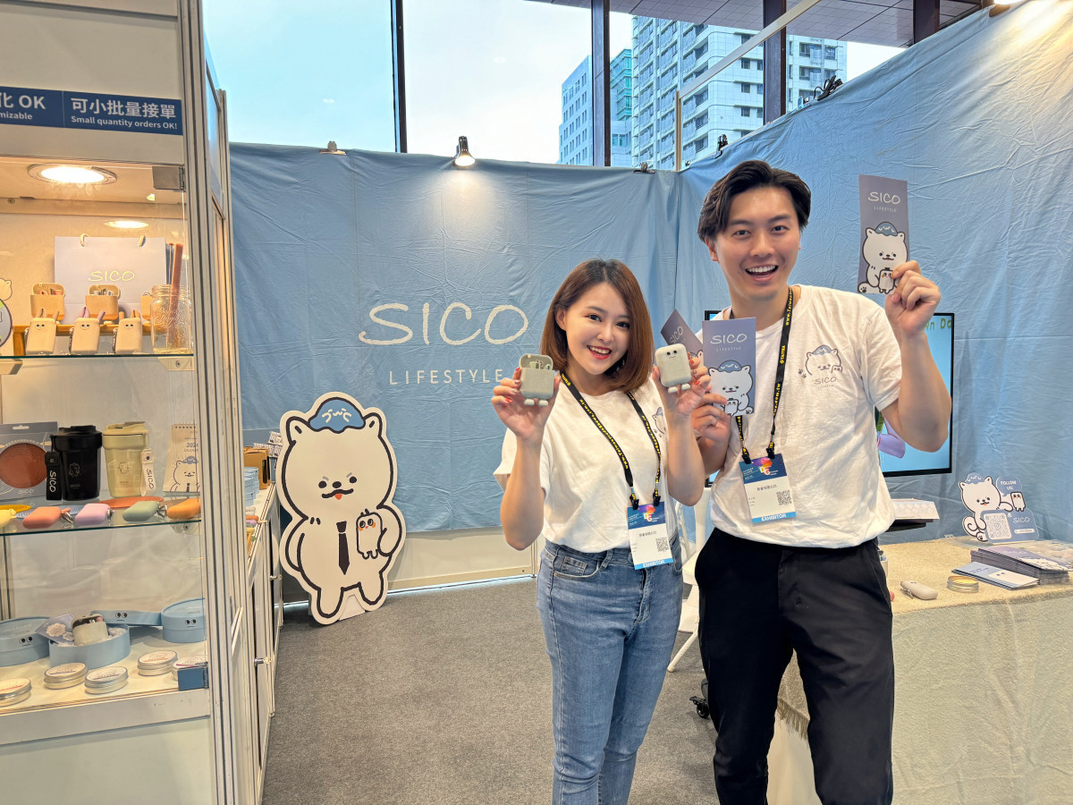 環保界的閃耀之星SICO Lifestyle 療癒系創意設計　深受海內外企業青睞 台灣好新聞 第1張