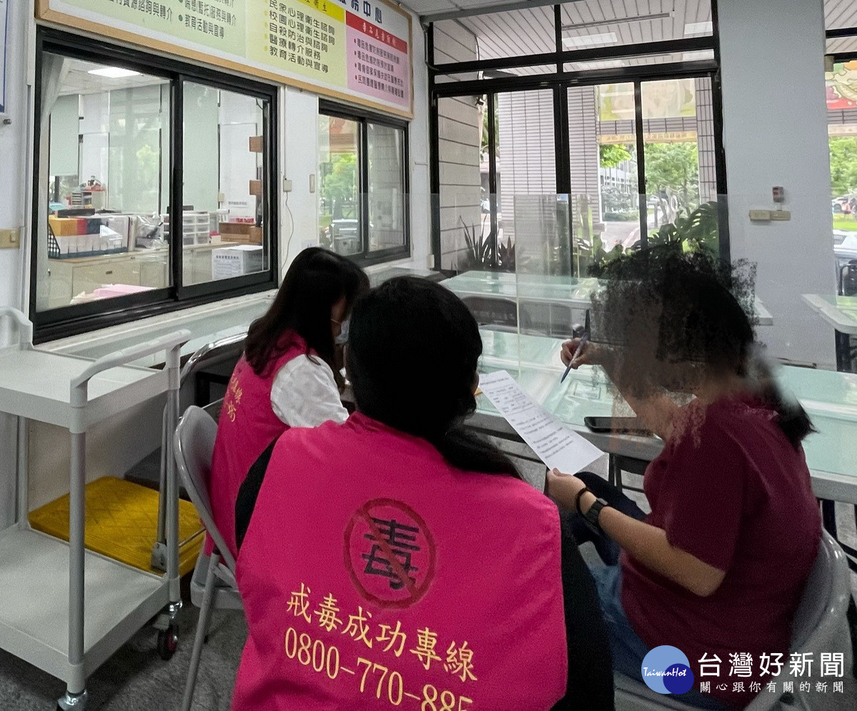 用馨關懷迎向陽光　南投毒防中心提供女性藥癮者照護與關懷 台灣好新聞 第1張