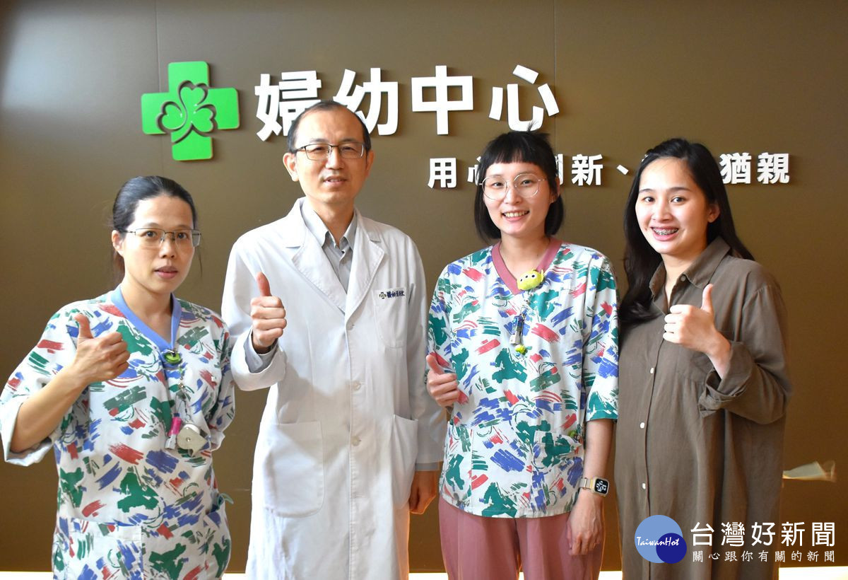 中醫「養卵」　助護理師成功受孕 台灣好新聞 第1張