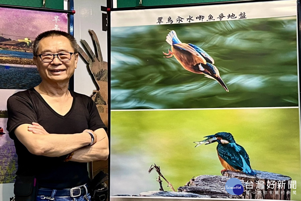 用鏡頭訴說天鵝湖之美　曾應鐘攝影展即日起至5/31在民治中心展出 台灣好新聞 第1張