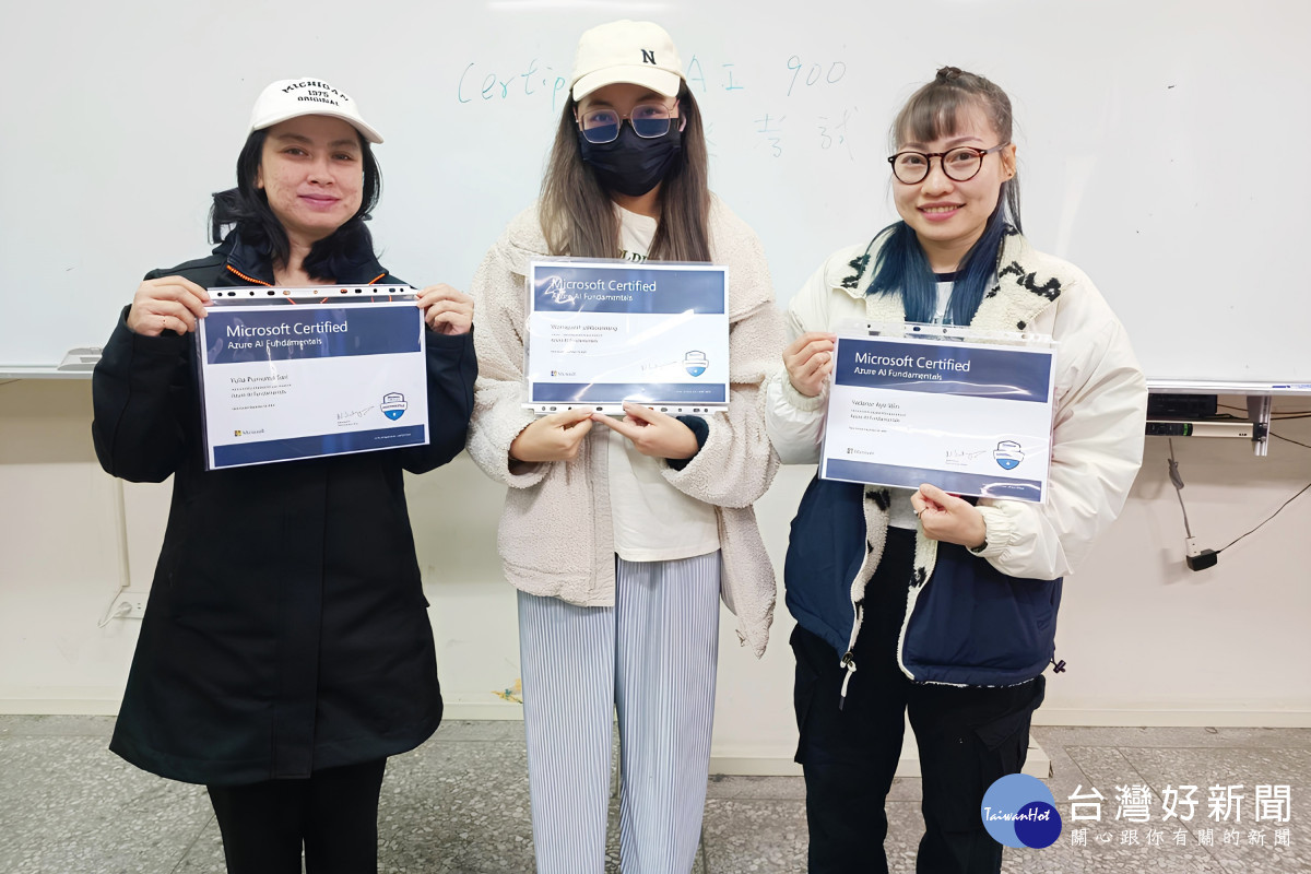 弘光智科系海青班7名外籍生　取得人工智慧證照 台灣好新聞 第1張