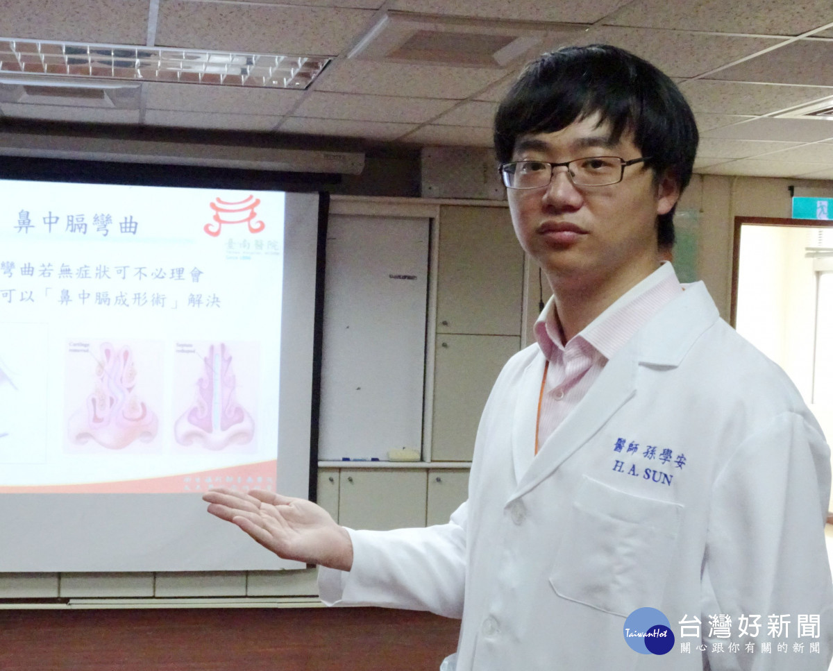 鼻塞成因不單純　醫師這樣說 台灣好新聞 第1張