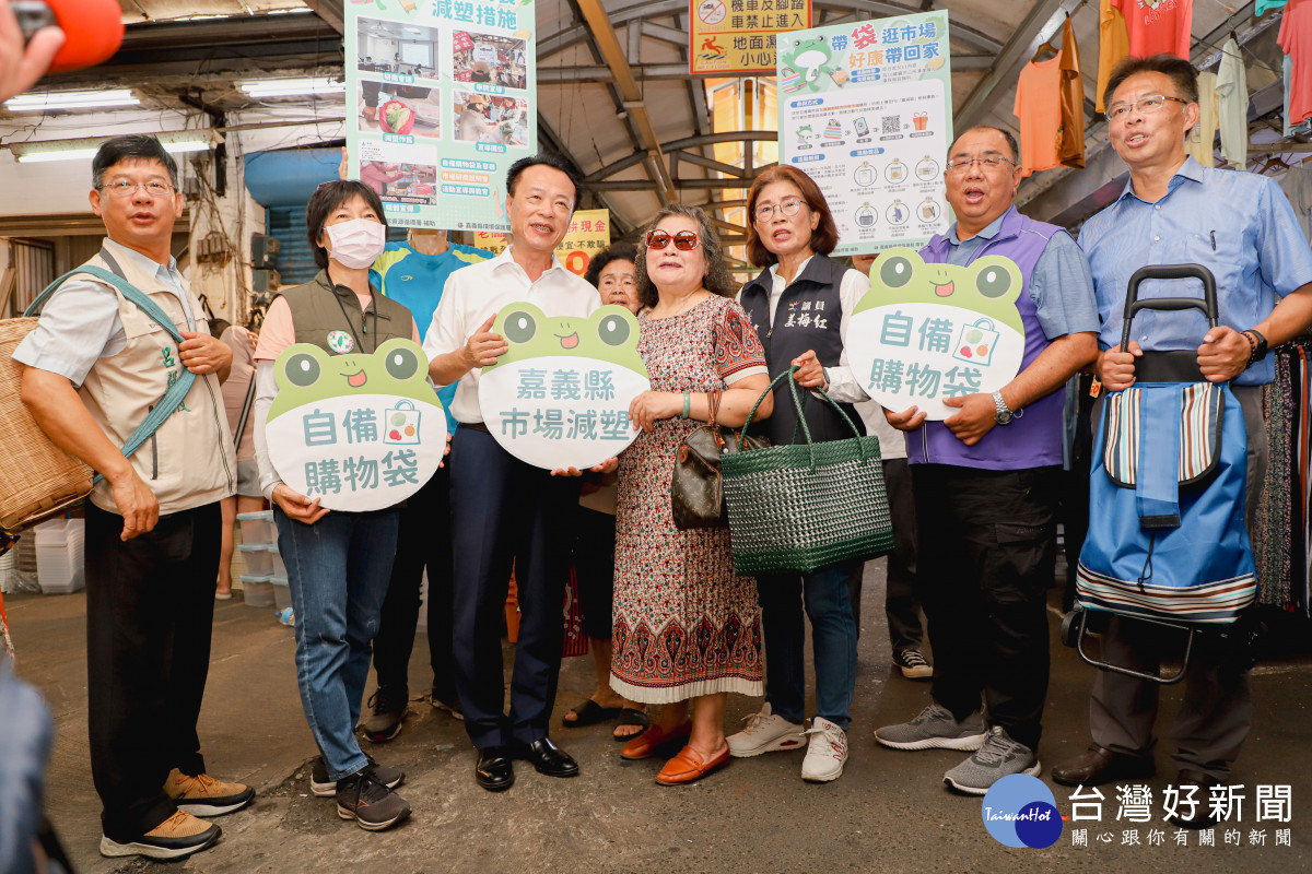 嘉縣環保局推減塑行動　自備購物袋換好禮 台灣好新聞 第1張