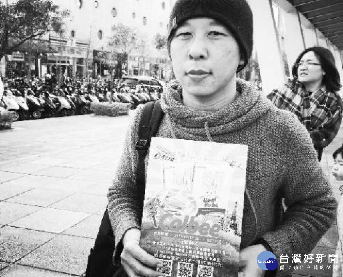 臺南生活美學館「少年家當代藝術體驗」　即日起開放報名 台灣好新聞 第1張