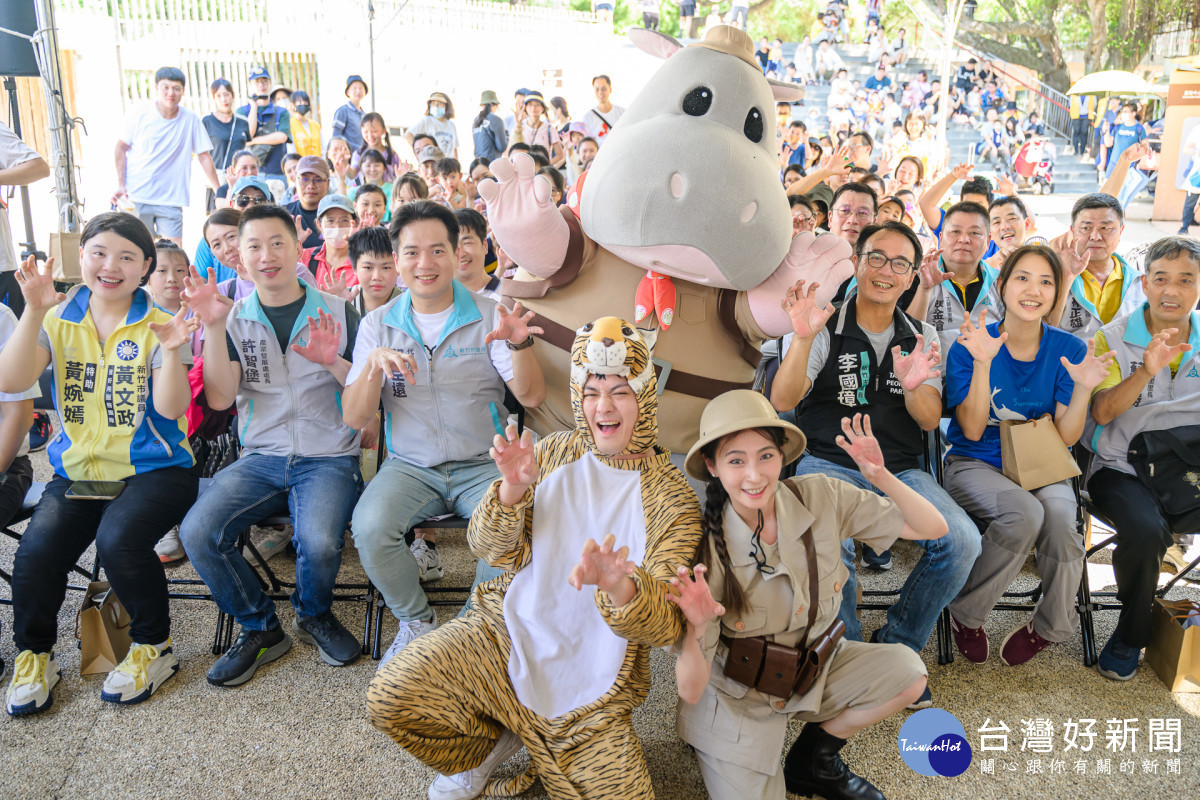 暑假來動物園玩個夠　竹市動物巴士探險隊活動登場 台灣好新聞 第1張