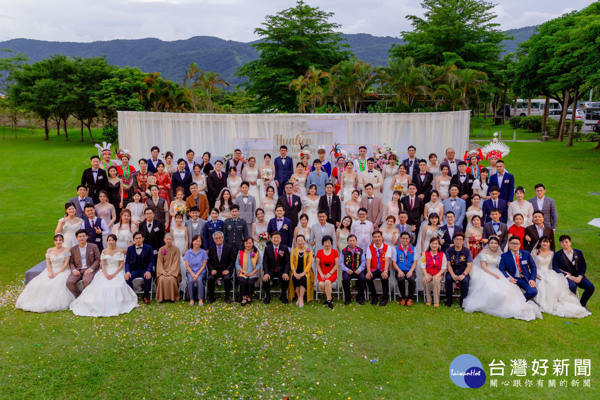 花蓮縣秋季集團結婚即日起開放報名　歡迎新人搶搭幸福專車 台灣好新聞 第1張