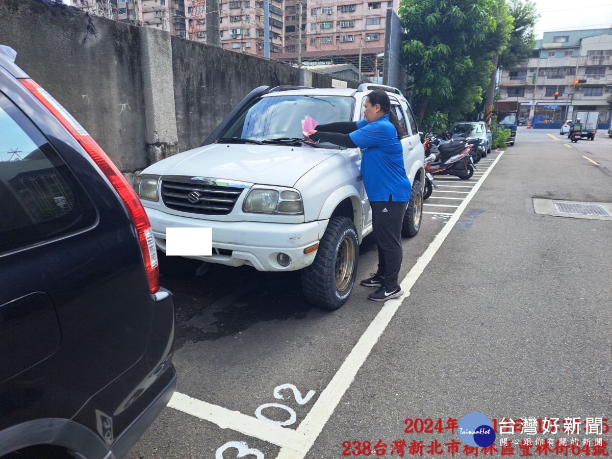 鶯歌、樹林、中和、永和部分路邊汽車停車格　10/1起採收費管理 台灣好新聞 第1張