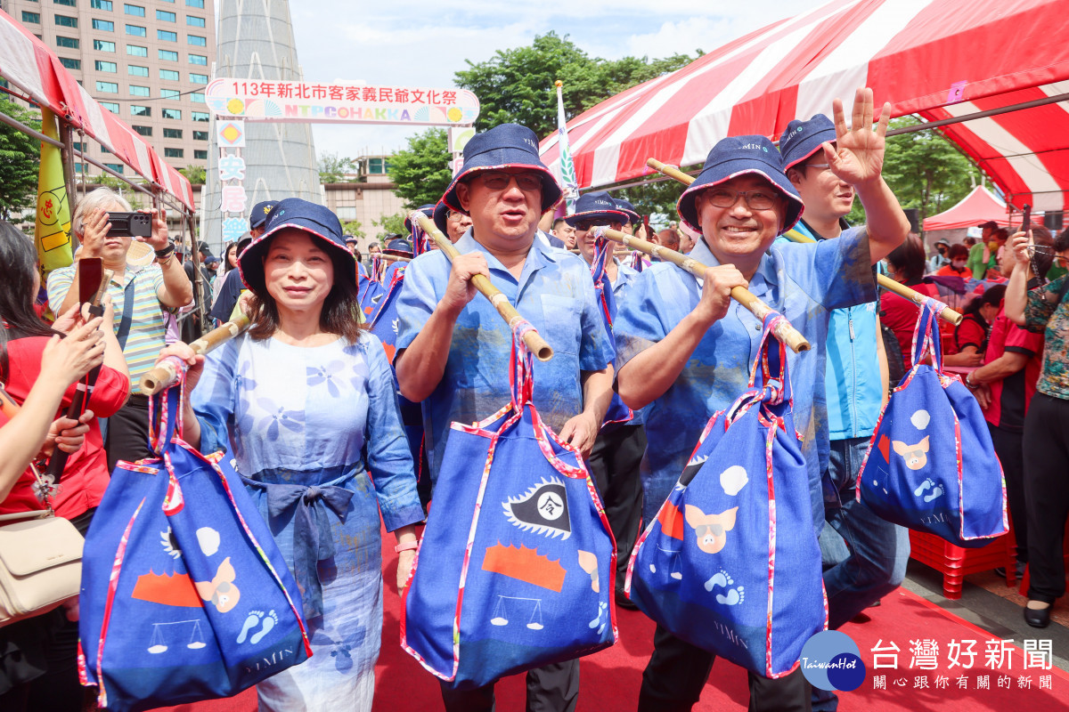 新北客家義民爺祭祀大典　挑擔奉飯踩街遊行祈福 台灣好新聞 第1張