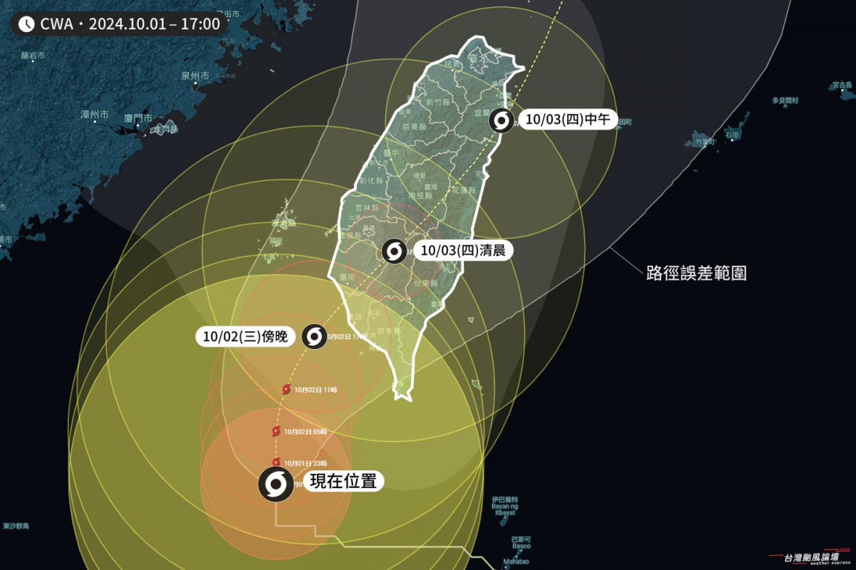 山陀兒登陸點北修　氣象粉專：高屏被颱風中心攻擊，吃到殺傷力最強西南風 台灣好新聞 第1張