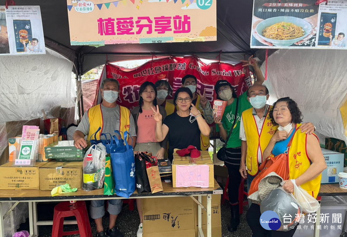 莫忘弱勢植物人　創世籲支持10/20愛洄來ESG公益園遊會 台灣好新聞 第1張