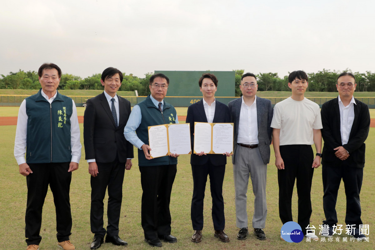 搶攻外國職棒春訓商機　南市與韓國樂天巨人棒球隊簽MOU 台灣好新聞 第1張