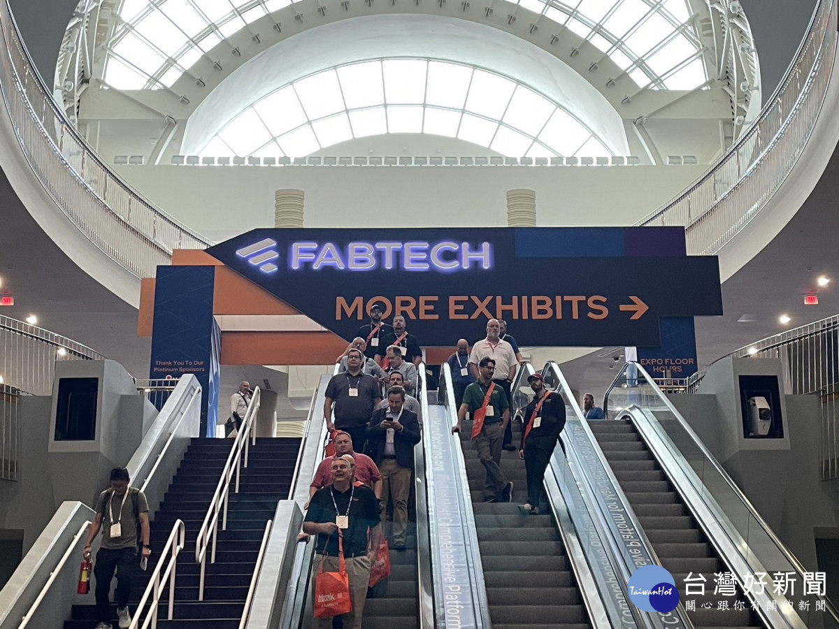 北美最大的金屬製造博覽會 FABTECH 2024　台企技術不落人後跨國爭取國際訂單 台灣好新聞 第1張