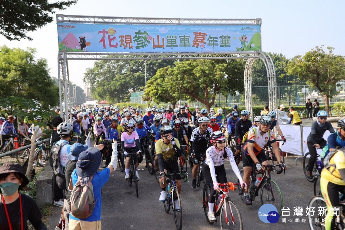 參山騎旅單車嘉年華　近千人賞花追火車慢旅新體驗 台灣好新聞 第1張